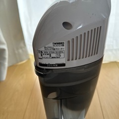 ツインバード 掃除機 サイクロン 無料の画像