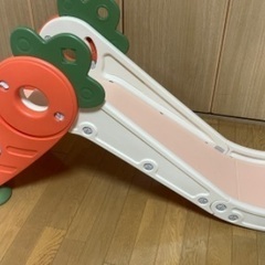 （お取引中）人参　滑り台　スライダー　室内