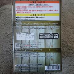 『SOLD』✨新品・未開封✨ワンピースWCFログストーリーズ-モンキー・Dルフィ&ナミ-『当たり前だ！！！！！』の画像