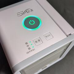 ここひえ　の画像