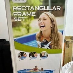 フレームプールの画像