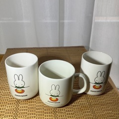 9月8日締切　ミッフィの湯呑み2個とマグカップ 