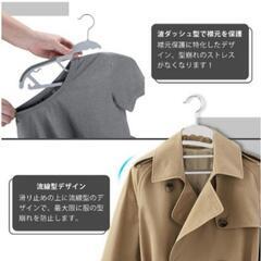 ハンガーまとめ売り　最終価格ですの画像