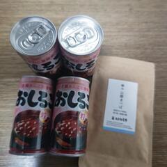 おしるこ&昆布セット