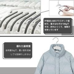 ハンガーまとめ売り　最終価格ですの画像