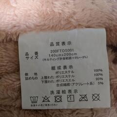 冬用掛け布団、（未開封）敷パットシングルの画像