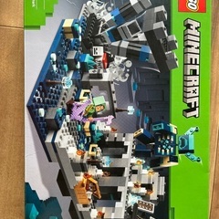 LEGO 21246 The deep dark battle
