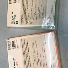 東京書籍　リスニングCD　 ニューホライズン　①と②の画像