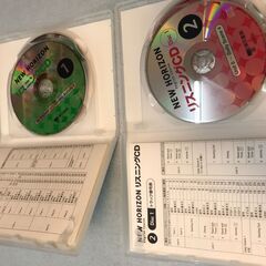 東京書籍　リスニングCD　 ニューホライズン　①と②の画像