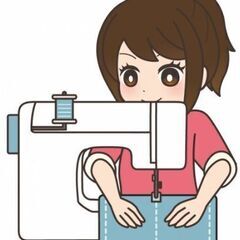 ミシンやバッグ縫製の家庭教師を探しています。