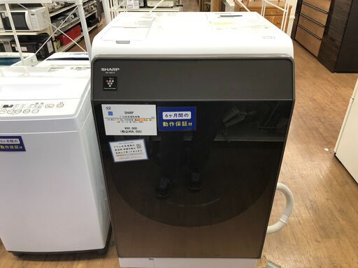 SHARP ドラム式洗濯乾燥機　ES-WS13　11.0ｋｇ　２０２０年製　輸送ボルト欠品
