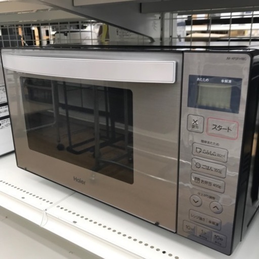 ★ジモティ割あり★ Haier　電子レンジ   20年製　 動作確認／クリーニング済み KJ5833