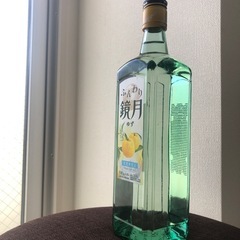 【新品未開封】鏡月 ゆず🍋の画像