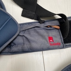 ヒップシートの画像