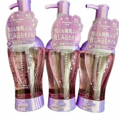 新品　この春の数量限定大人気【セラティス THERATIS  サ...