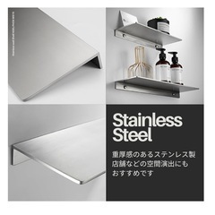 ステンレスウォールシェルフ　30×12