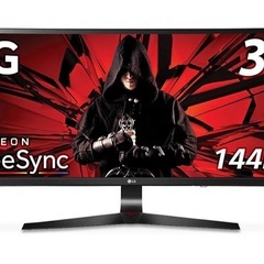 【訳あり】LG ゲーミング モニター ディスプレイ 34UC70...