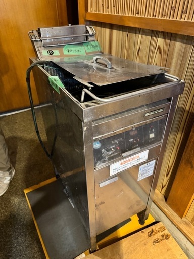 ホシザキ 電気フライヤー
