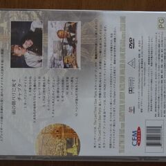 雨の朝 パリに死す（DVD）の画像