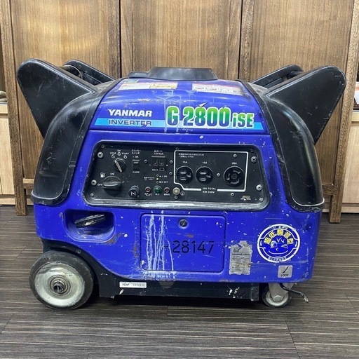 YANMAR INVERTER ヤンマー インバーター発電機 G2800iSE