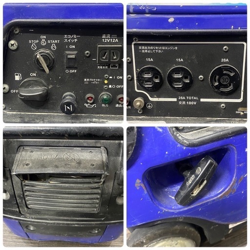 YANMAR INVERTER ヤンマー インバーター発電機 G2800iSE