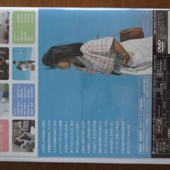 メインテーマ（DVD）の画像