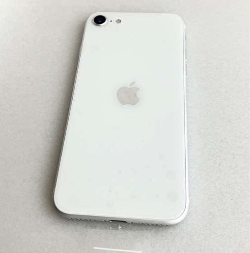 Apple Store購入 【新品】 iPhoneSE第2世代 256GB SIMフリー ホワイト 付属品完備 iPhoneSE2 S