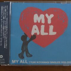 小柳ゆき「My All」（CD）