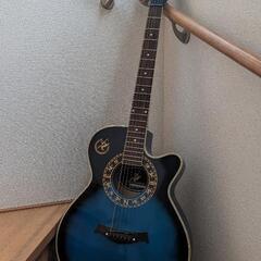 【値下げ】青ギター（ブルーバースト ＋ ゴールドシェル 装飾）
