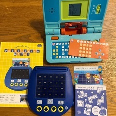こどもチャレンジ　ジャンプ　3点セット