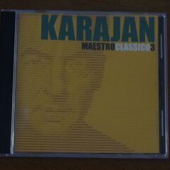 カラヤン「MAESTRO CLASSICO3」（CD）