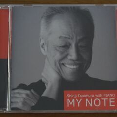 谷村新司「MY NOTE」（CD）