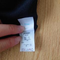 未使用　ミッキー帽子の画像