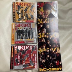 【新品、未開封】週刊うまくいく曜日 3仕様 特典チェンジングジャ...