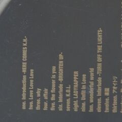 平井堅「THE CHANGING SAME」（CD）の画像