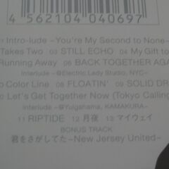 ケミストリー「Second to Note」（CD）の画像