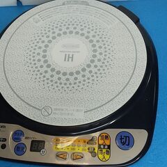 IH調理器（中古品）＋ドンキIH対応鍋（新品）の画像