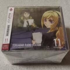 ❤️新品級★ガンダム❤️鉄血のオルフェンズ★鉄華団放送局★全巻セット★２枚組の画像