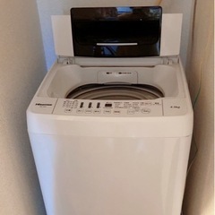 【現在取引中】洗濯機 Hisence HW-T45C