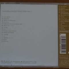 宇多田ヒカル「シングルコレクション」（CD）の画像