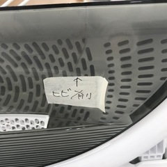 ★ジモティ割あり★ 東芝　 洗濯機   7.0kg  年式2019  動作確認／クリーニング済み KJ5838  の画像