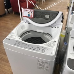 ★ジモティ割あり★ 東芝　 洗濯機   7.0kg  年式2019  動作確認／クリーニング済み KJ5838  