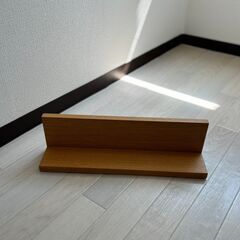 【美品】無印良品 壁に付けられる家具棚 幅44cm 【オーク材突...