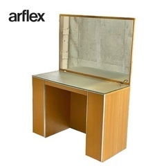 ※直接引取限定 arflex アルフレックス コンポーザー ドレ...
