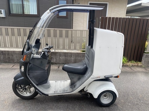 ホンダジャイロキャノピー 4スト 実働車両