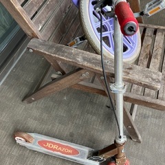 キックボード　外遊び