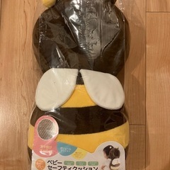 ベビーセーフティクッション
