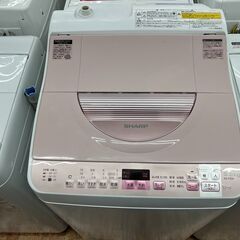 SHARP　ES-TX5A　縦型洗濯乾燥機のご紹介！【トレファク入間24-08】