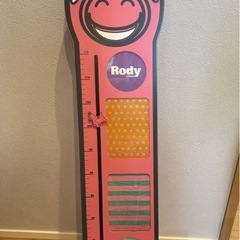 RODY 身長計　２つ