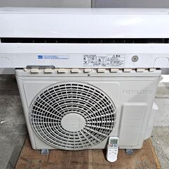 HITACHI/日立 白くまくん RAS-AJ22C 主に6畳向け 冷房2.2kW 暖房2.2kW 単相100V エアコン